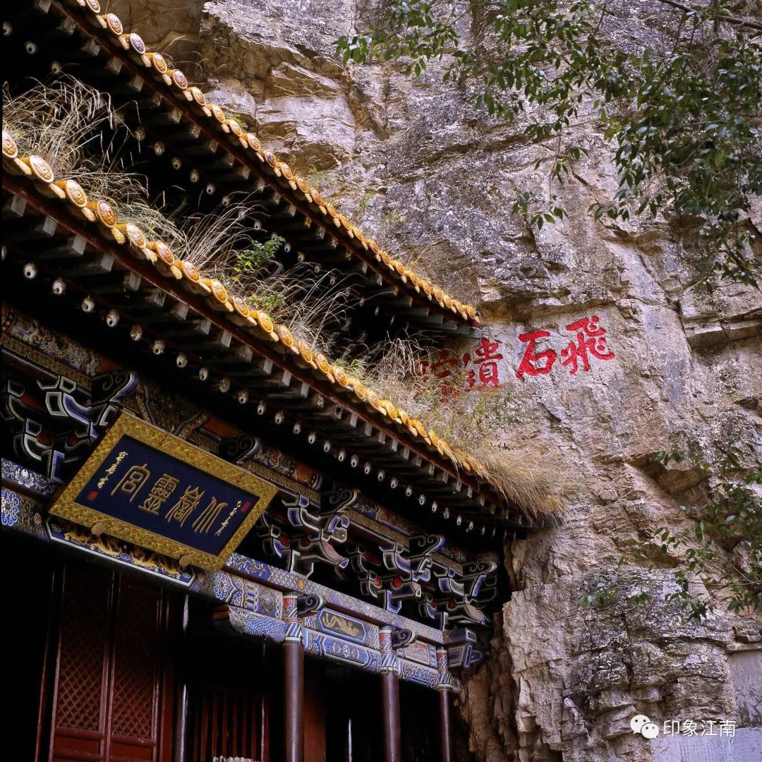 五岳北岳恒山景色,天下名山北岳恒山