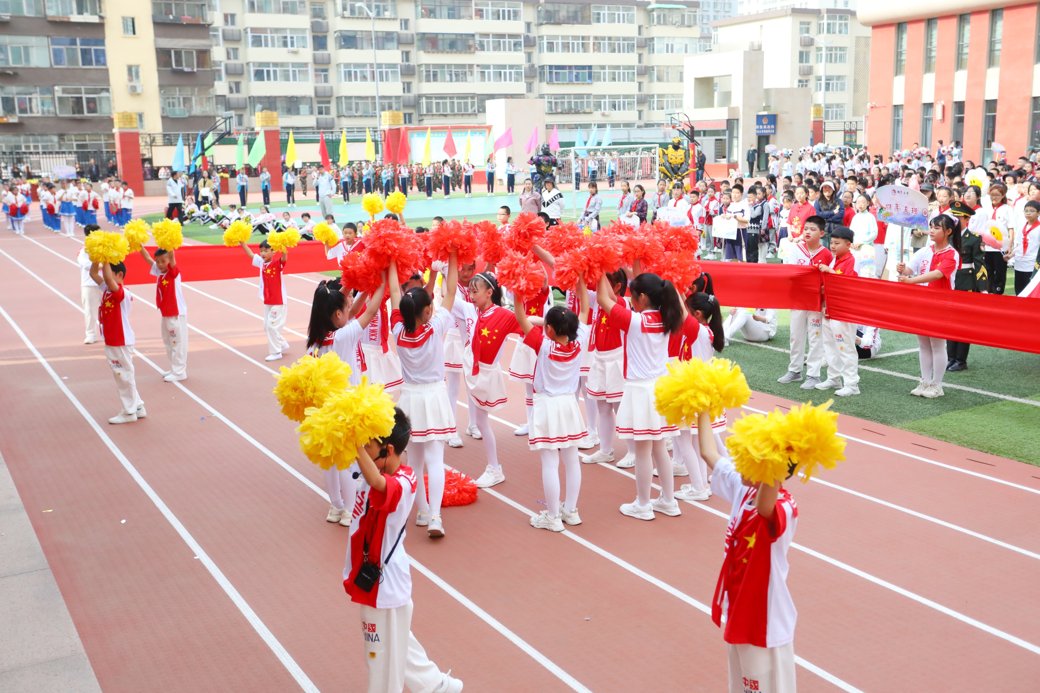 斗争精神迎挑战奋进拼搏创未来——迎泽区双东小学举行春季运动会