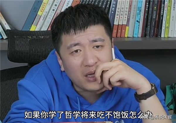 张雪峰到底做了什么事,给穷人指路的张雪峰