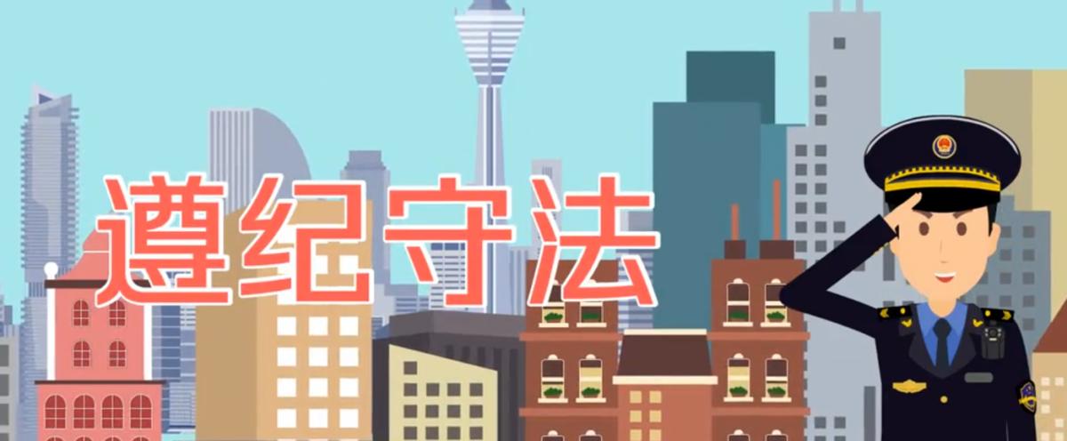 游戏反诈骗有何联系？咸鱼宣布取消代充！剑网3将对黑通宝说不