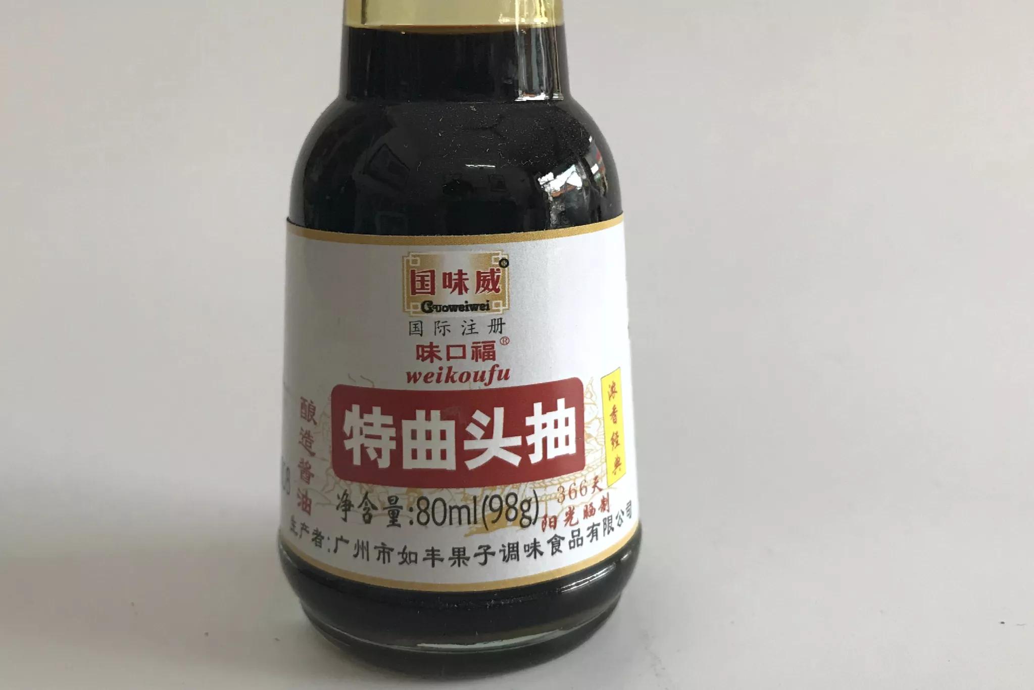 十大放心酱油名单,十大放心酱油名单李锦记酱油