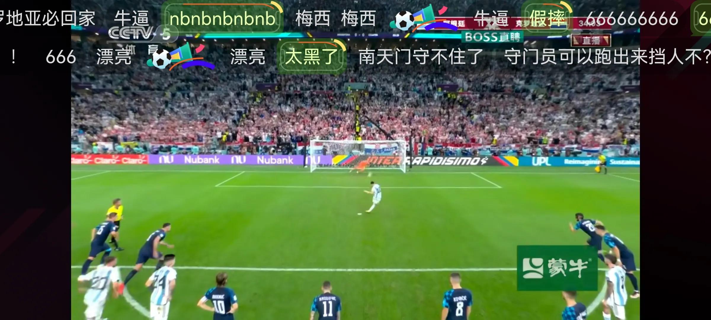 阿尔瓦雷斯进球和梅西进球,梅西一条龙助攻阿尔瓦雷斯詹俊