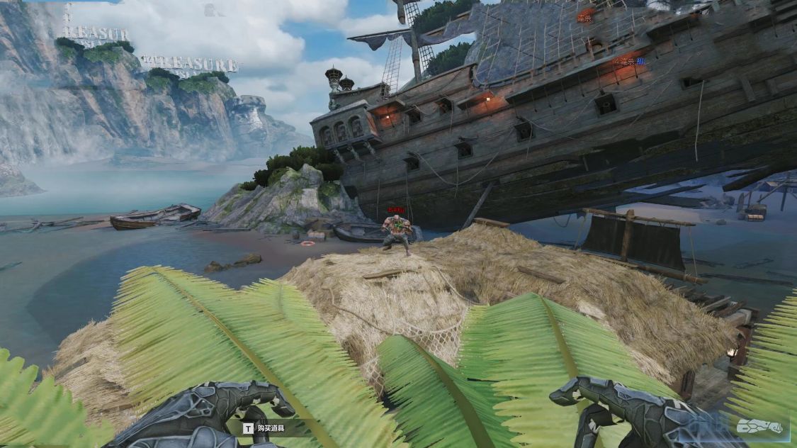 cfhd生化酒店无敌点位,cfhd生化酒店笼子破点