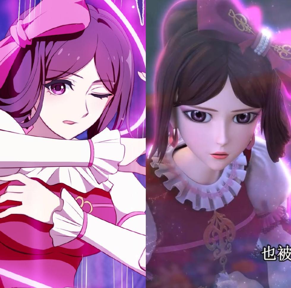 叶罗丽白光莹仙子形态变身图片,叶罗丽光仙子漫画图片