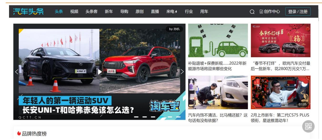 浙文互联长线持有到2023年,浙文互联和湖北广电深度分析雪球