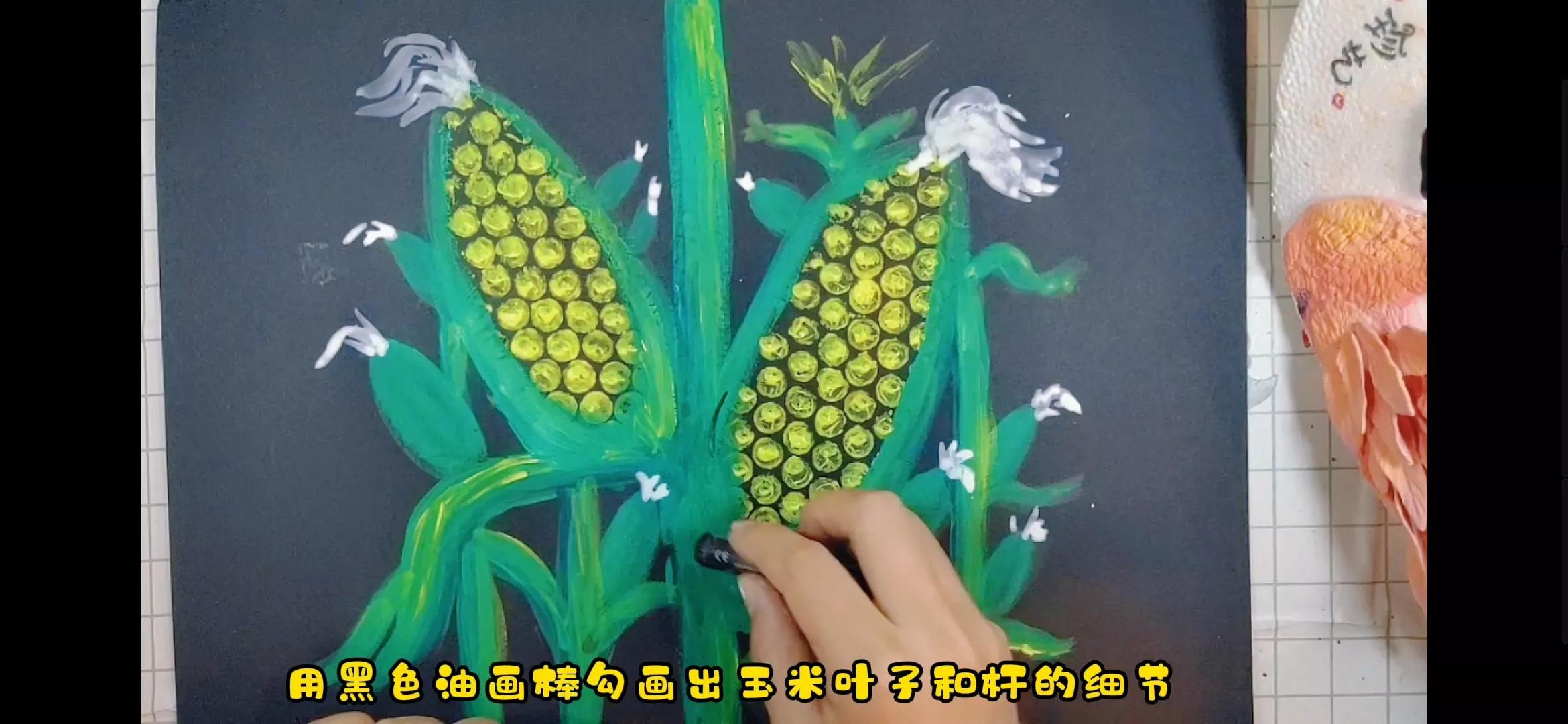 泡泡纸创意手工玉米,胶棒和彩纸做的简单的玉米手工