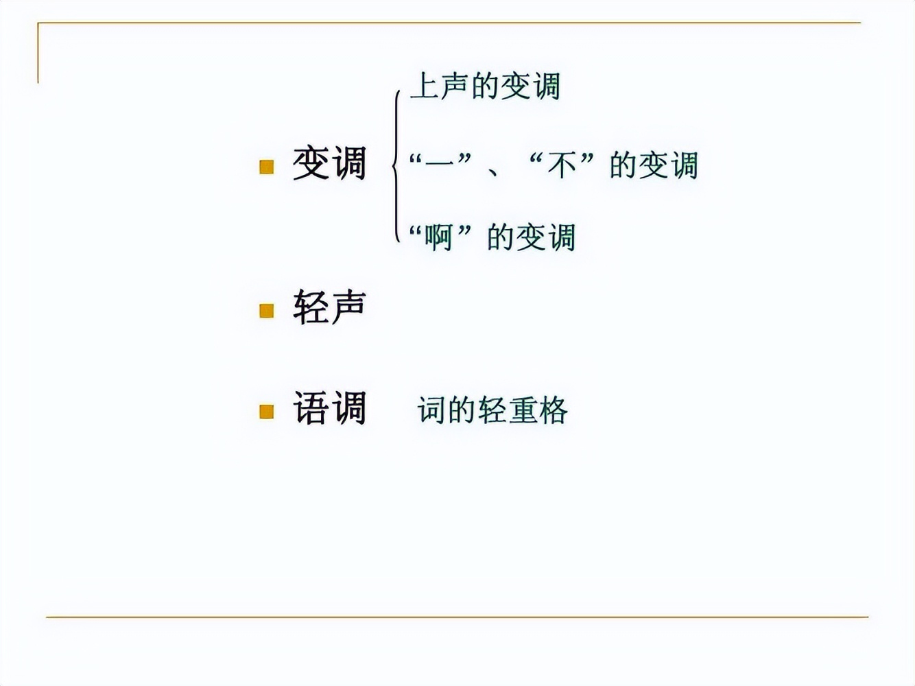 卡塔尔白话怎么读,卡塔尔ktm