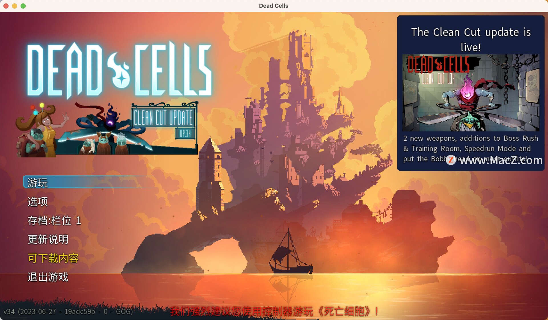 macmini可以玩什么游戏,macminim1能玩哪些游戏