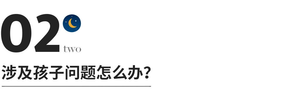 一个离婚女人给大家的婚姻忠告,一个离婚女人的亲身离婚感受