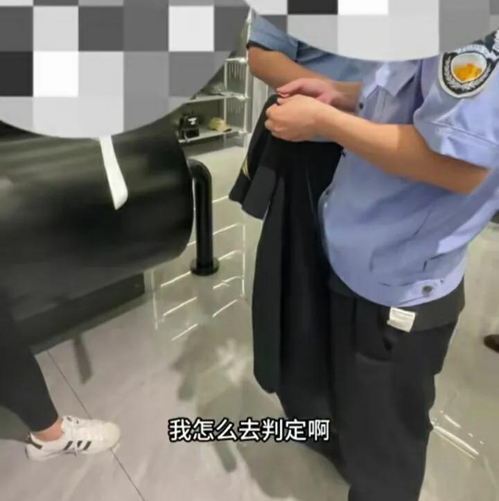 试衣服不慎掉地上被索赔后续,男子试衣服不慎掉地上事件