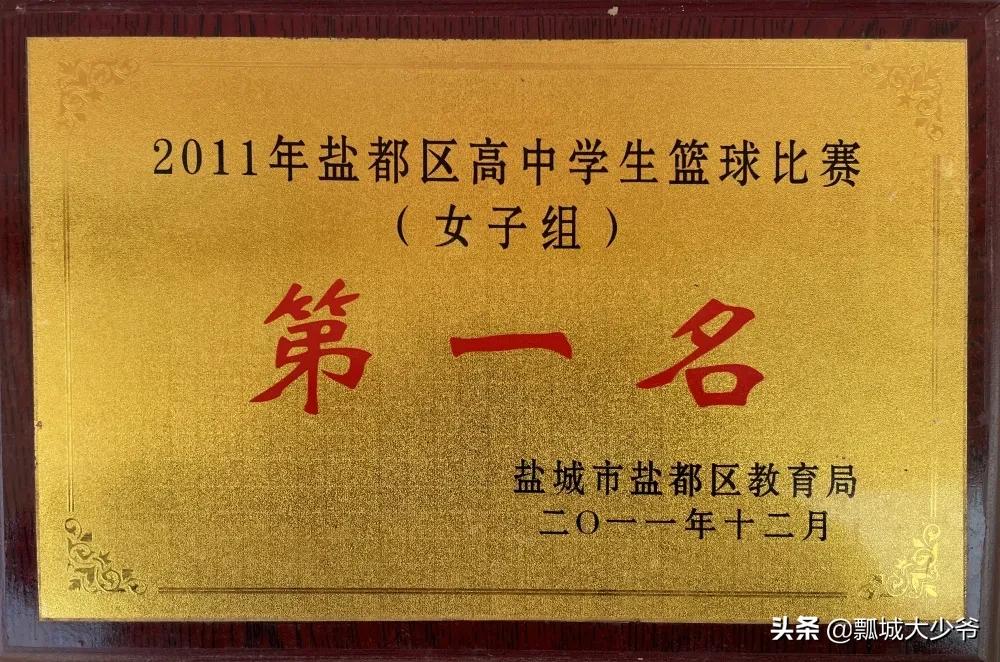 体育教师艺体教研活动,体育教师基本功集体特色展示
