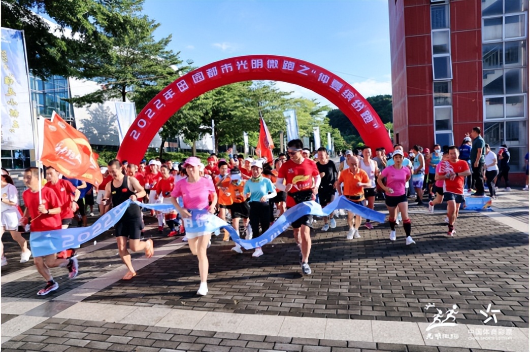 7台演出、6场展览、41场活动……请查收11月份光明区文化菜单！