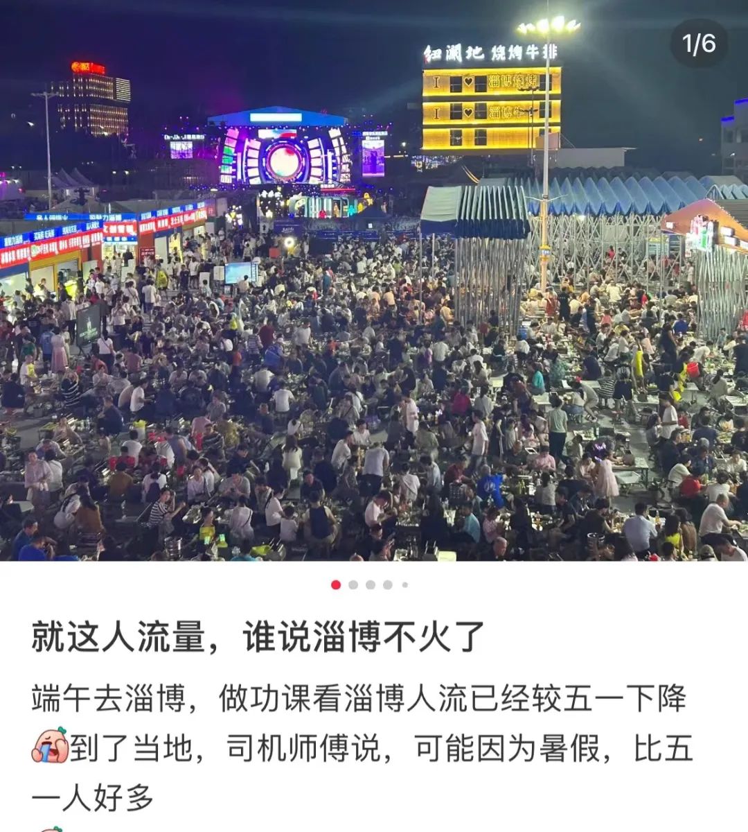 地理冷知识大全,中国地理冷知识大全