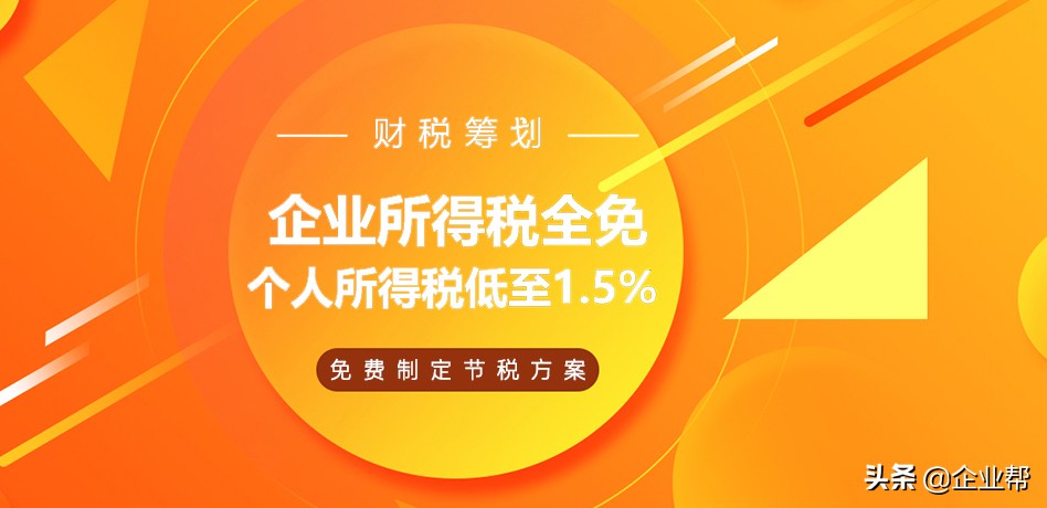 房产中介骗中介费属哪种案件,房产中介员工私自收取服务费
