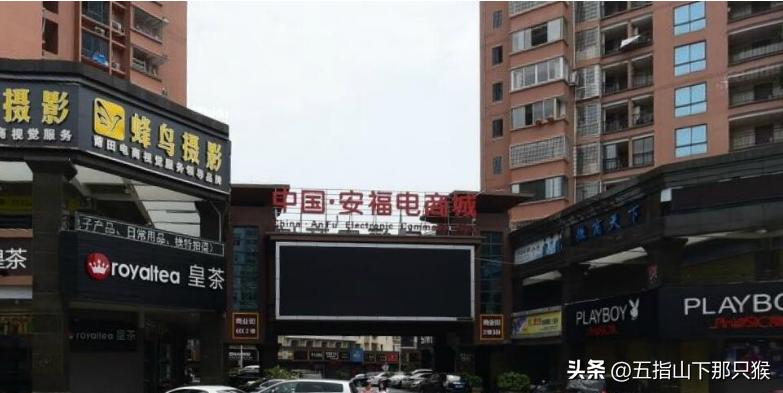 揭秘莆田鞋产业链,莆田鞋为什么敢山寨国外品牌