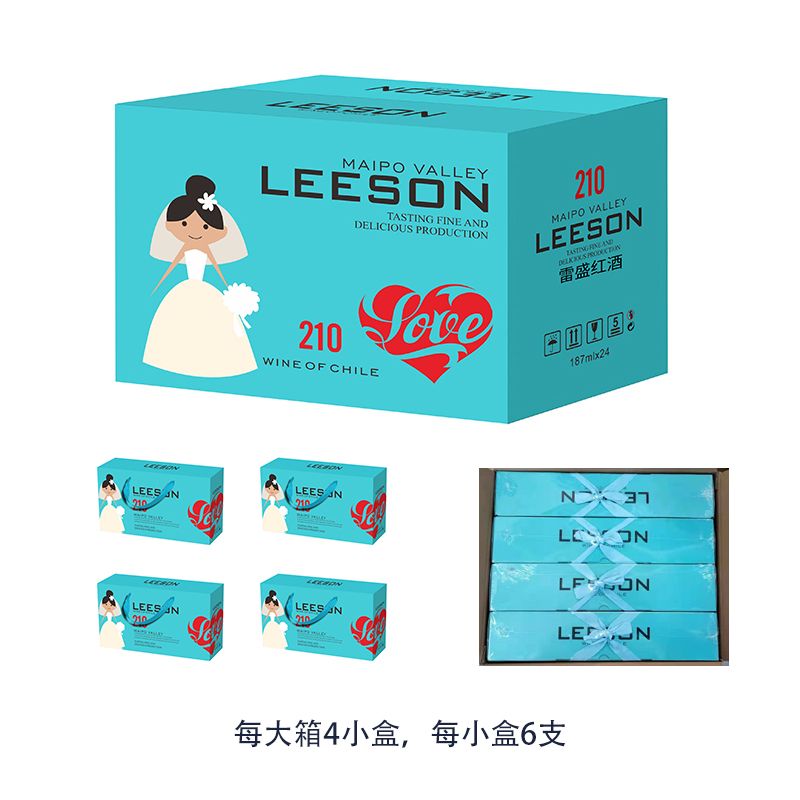 雷盛红酒怎么喝,雷盛红酒正确喝法