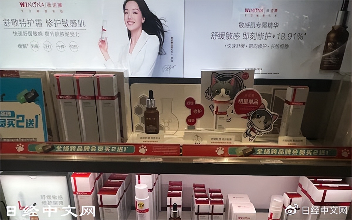 高档化妆品生产商,高档化妆品企业