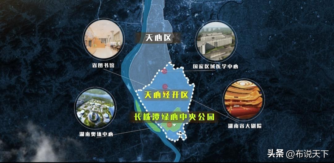 长沙即将入市大平层项目,长沙马上开盘的江景房