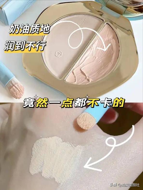 性价比最高的抗衰老护肤品,40岁女人用什么护肤品性价比最高