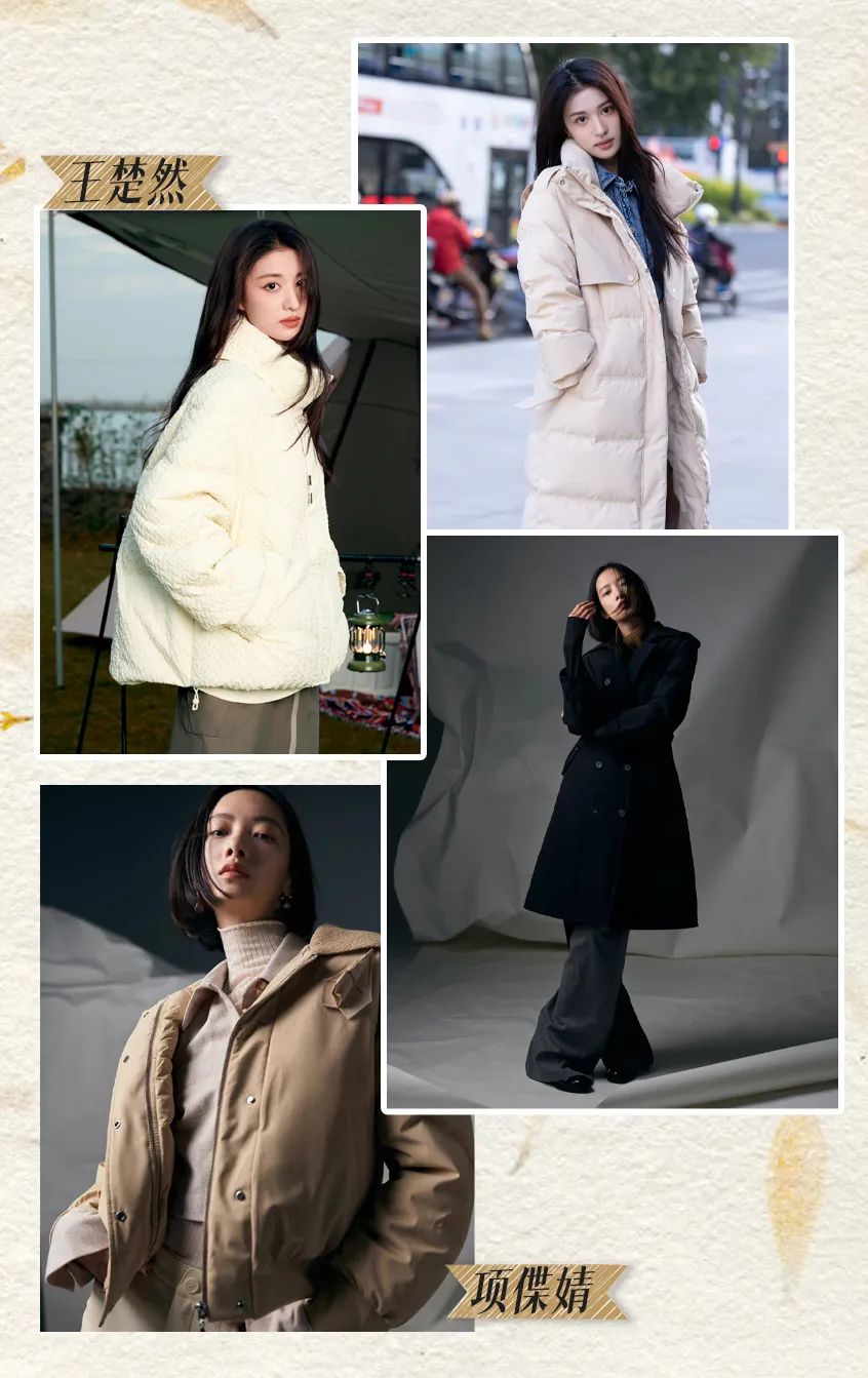 羽绒服卫衣裙搭配,今年流行穿搭羽绒服加什么靴子