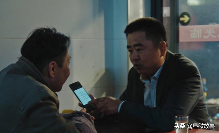 卖房10年,卖房10年后后悔了