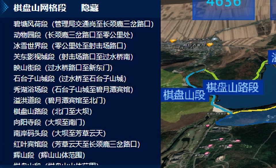 智慧化景区管理系统,智慧景区管理平台系统怎样做