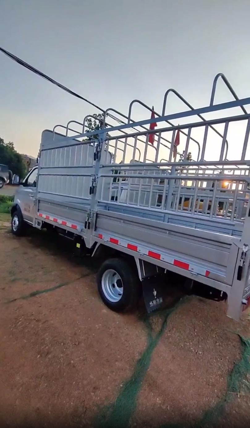 路遥知马力加长版,路遥知马力加长