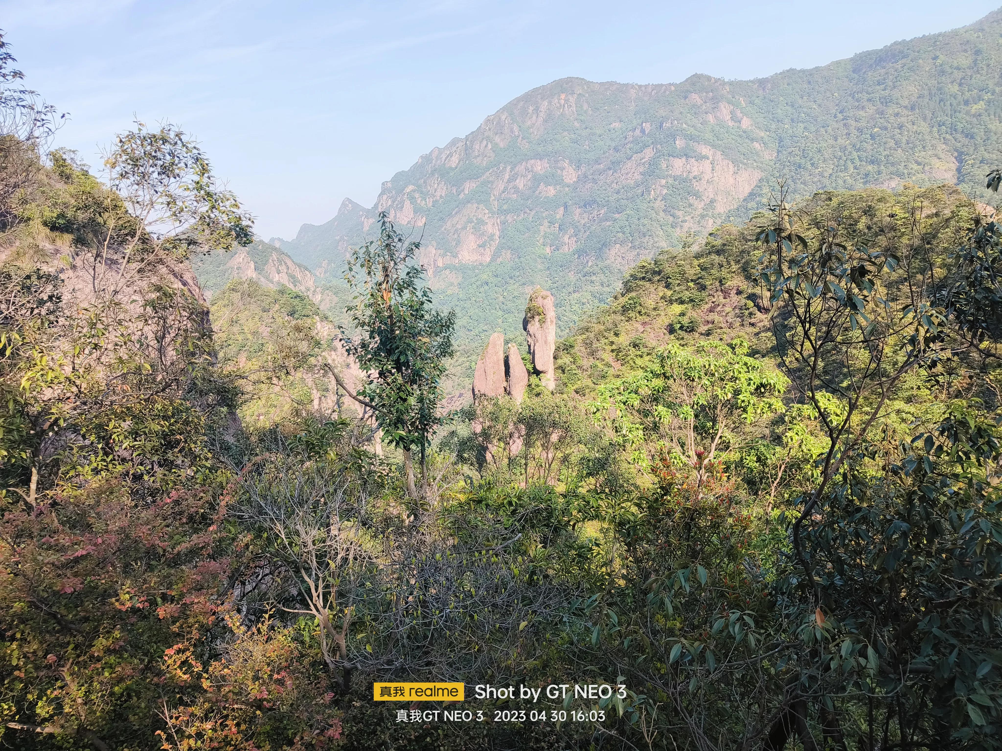 雁荡旅游日,雁荡二日游亲子