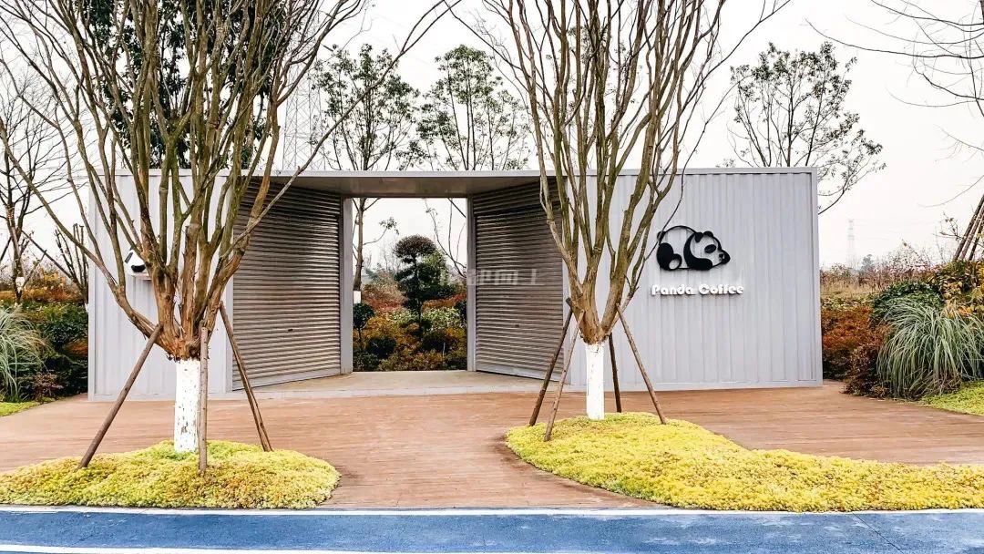 熊猫基地扩建园区,熊猫基地扩建最新