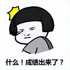 教师资格证学习最快方法,考教师资格证最快多久拿证