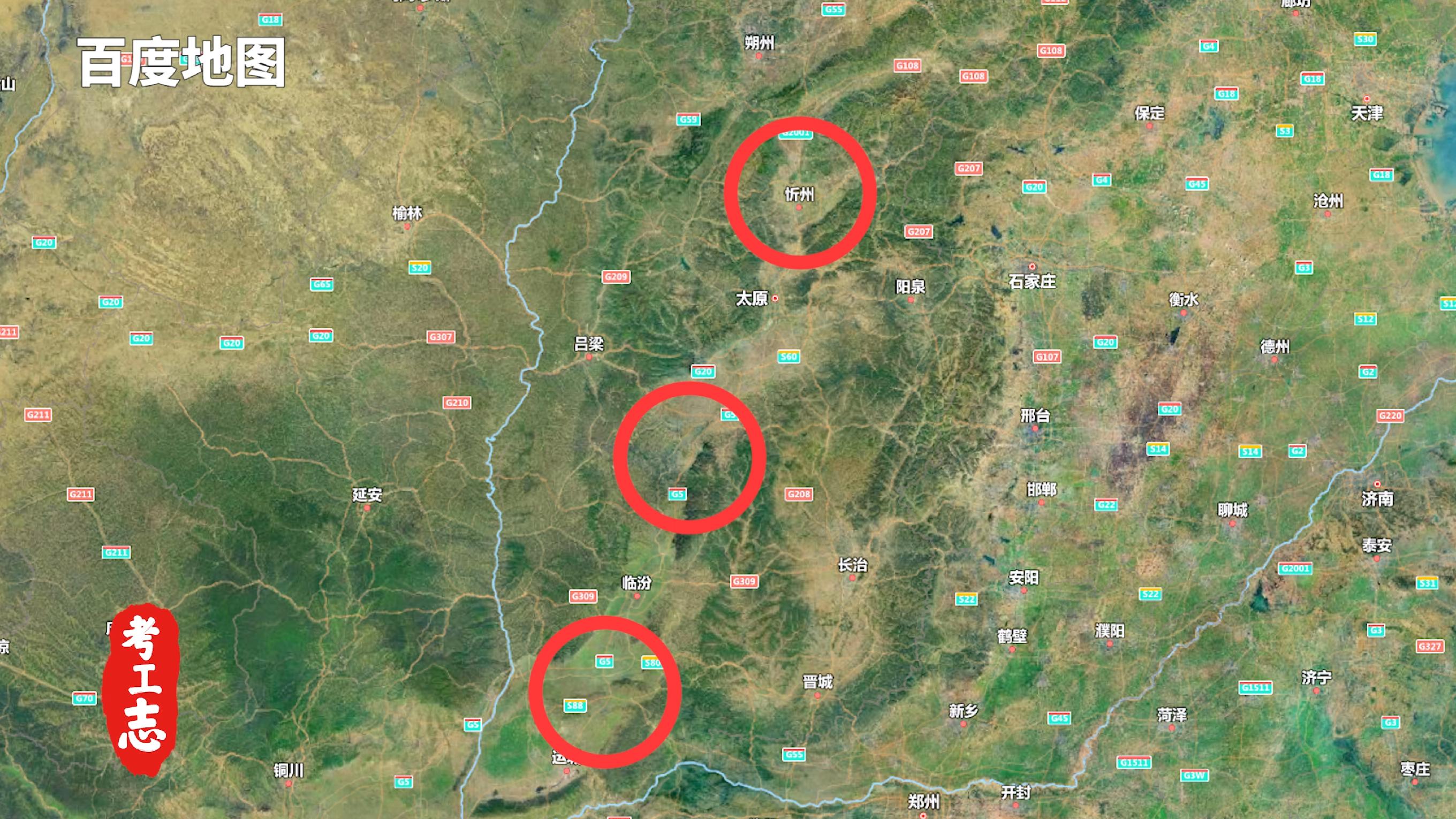 解读王家大院,王家大院从上往下看