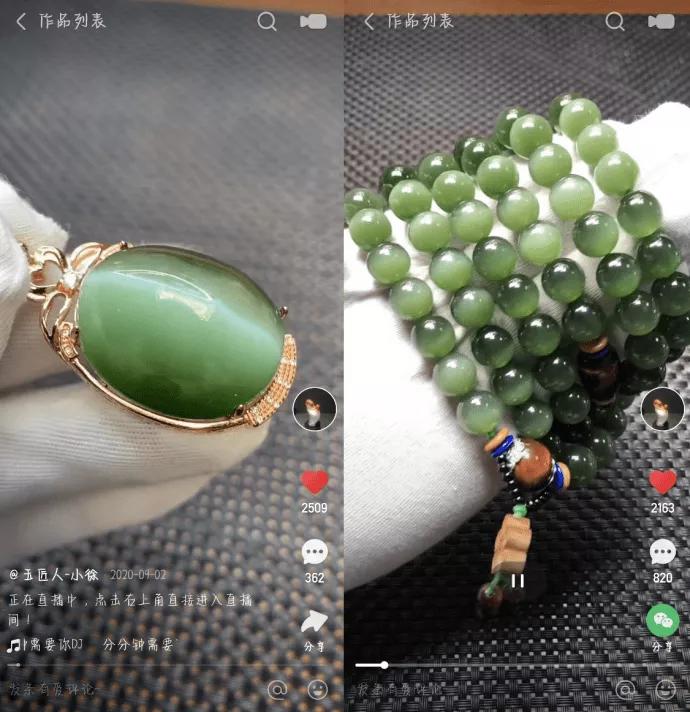 明年大搞产业带，快手电商想好了？