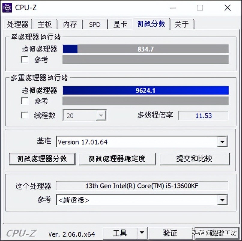 b760atx主板推荐,升技b760itx主板