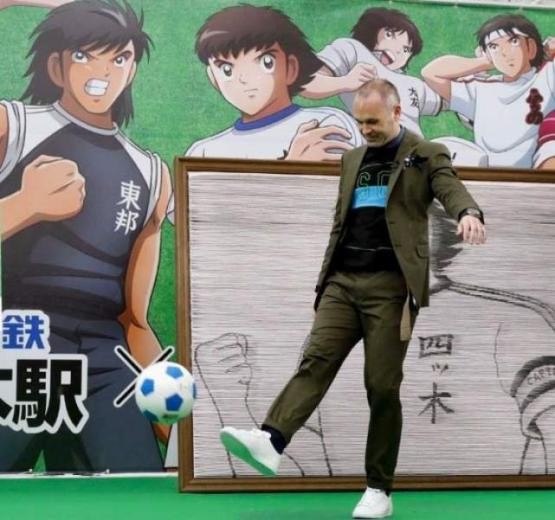 足球小将大空翼三连冠,足球小将影响外国人