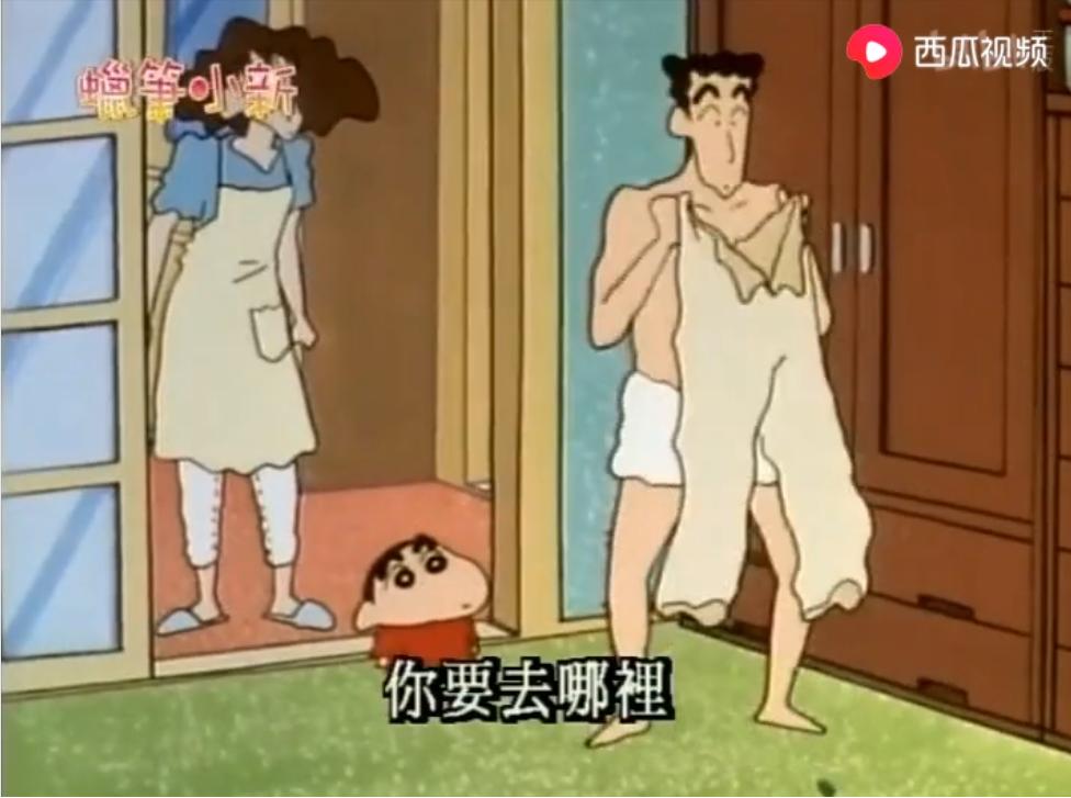 一年输掉2000亿!让日本人不能自拔的“小*珠钢**”,到底有什么魔力