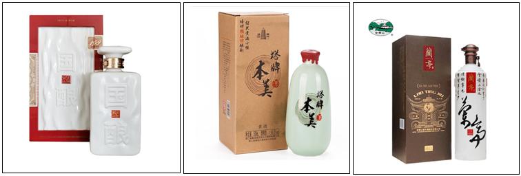 黄酒行业的前景,黄酒行业发展趋势