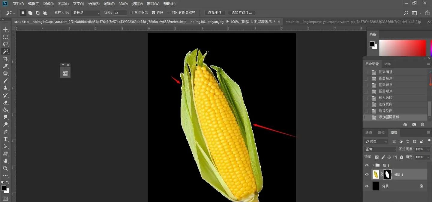 ps抠图头发缝隙有白边,ps抠图人脸有白边怎么处理
