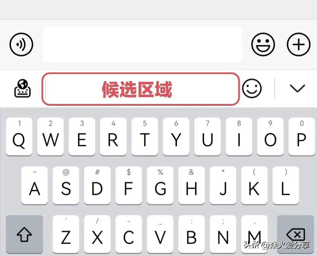 小艺输入法鸿蒙版官方下载,鸿蒙内置小艺输入法怎样设置手写