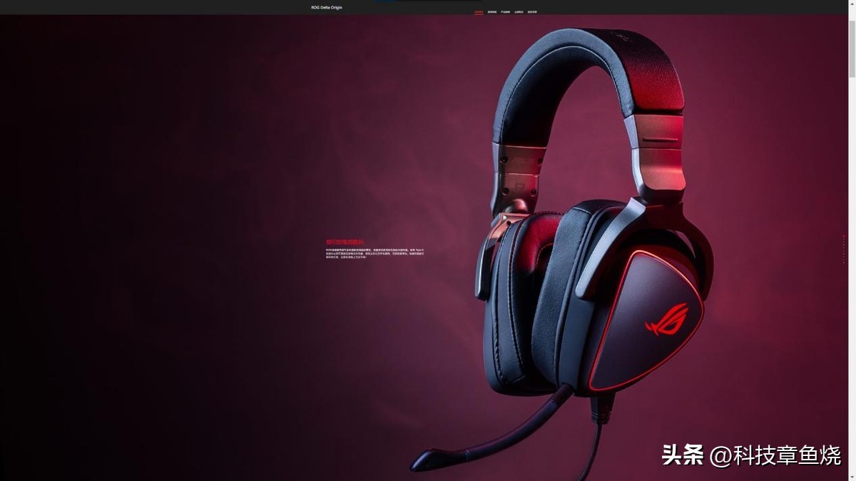 12.12看球更尽兴，超值观赛好物将体验拉满