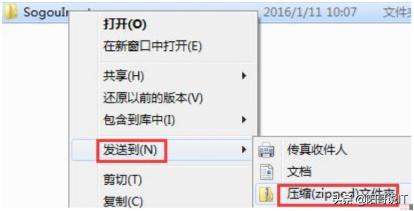 澶т竴windows7鎿嶄綔绯荤粺瀹為獙浣撲細,windows7鎿嶄綔绯荤粺瀹為獙鎶ュ憡蹇冨緱