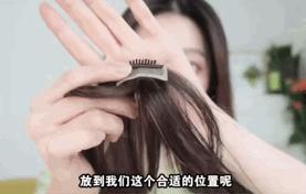 大脸妹子必选的三款发型,大脸额头窄适合什么发型