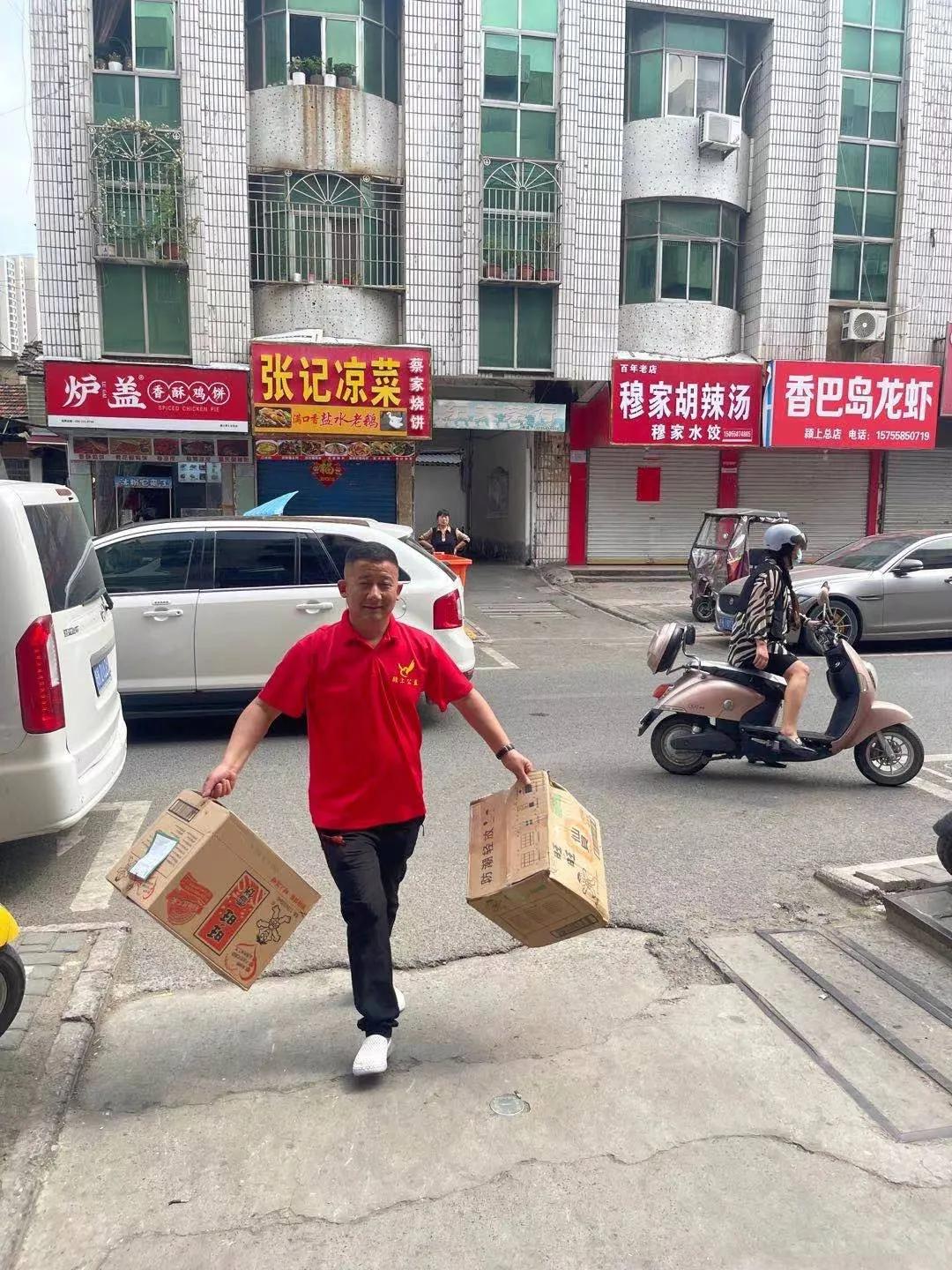 爱心筑梦·情暖童心—颍上公益携上海乐浩举行迎六一主题慰问活动