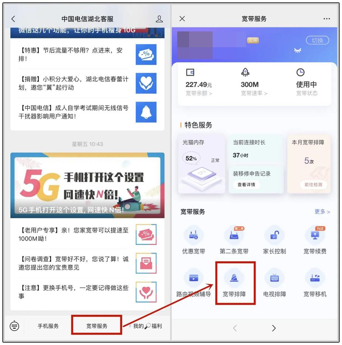 家里wifi突然断网是什么原因,家里的网突然断了是怎么回事