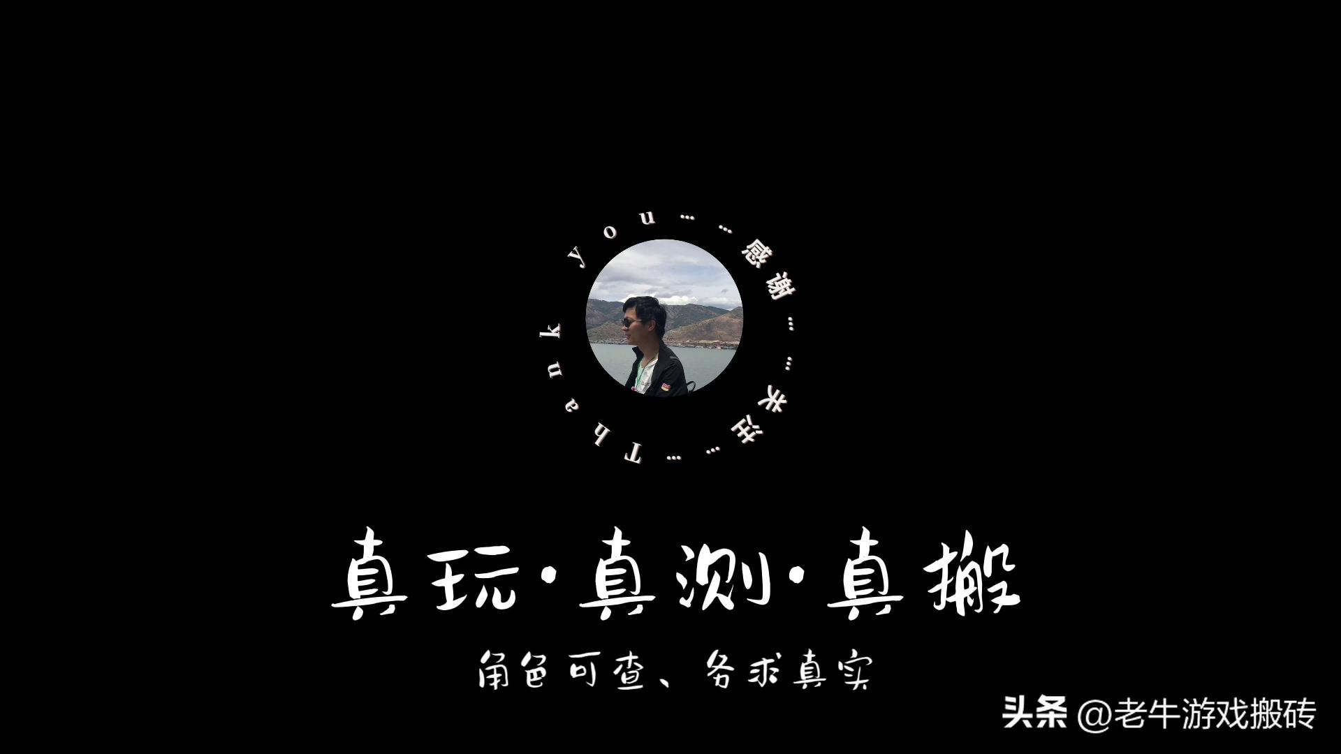 新游搬砖手游推荐,2022年手游新游推荐搬砖