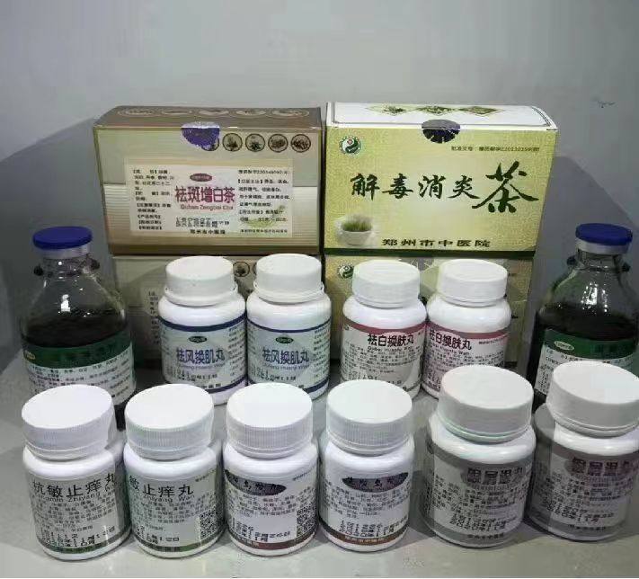 郑州市中医院皮肤科,深耕中医十年