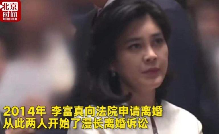 韩国首富财产分割,韩国富豪去世