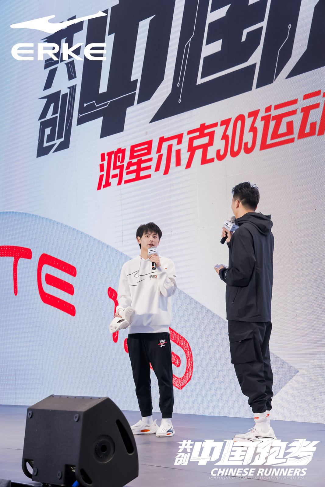 LadyGaga都点赞的艺术家鸿星尔克的这次联名太有诚意了！