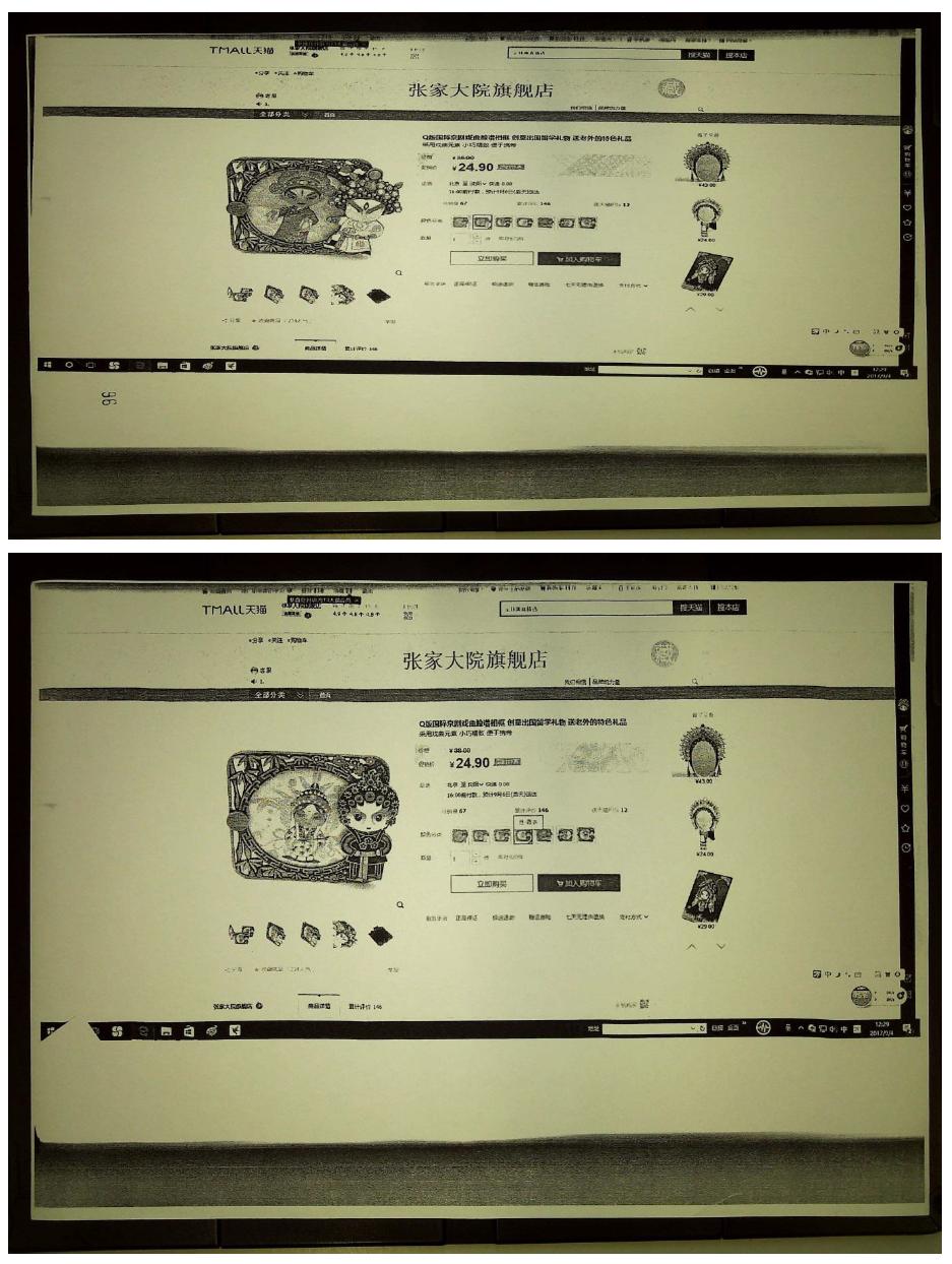 被告侵害信息网络传播权合理抗辩,法定判赔规则侵害信息网络传播权