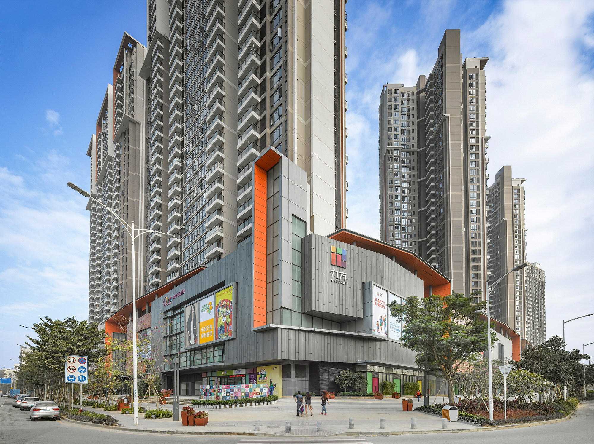 龙华九方购物中心地铁,龙华九方城购物中心