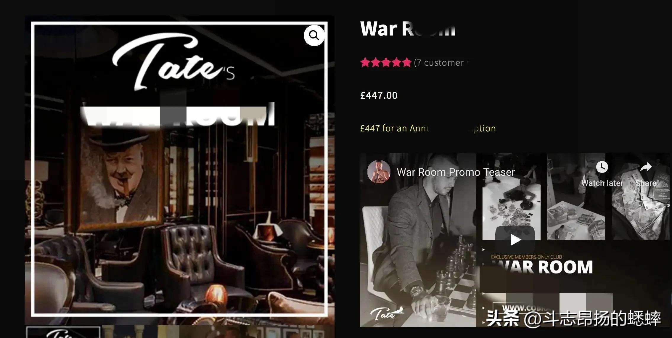 tiktok怎么获取高流量,tiktok获得流量